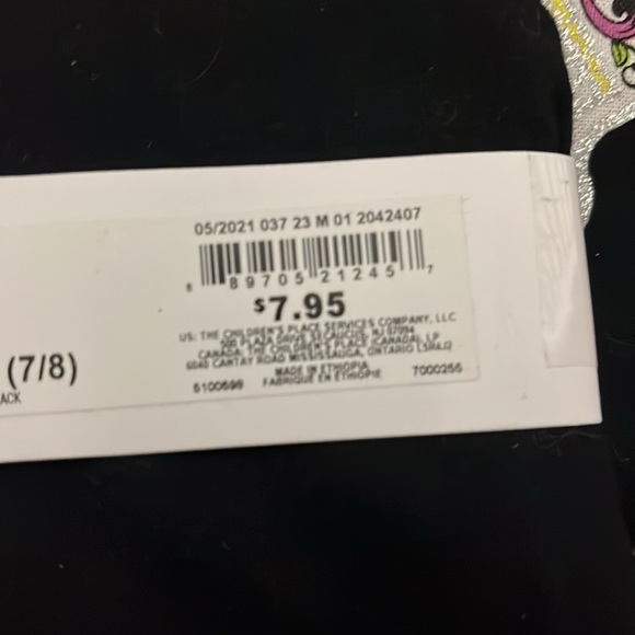 The Children'S Place Girls Basic Cartwheel Short - Picture 7 of 7